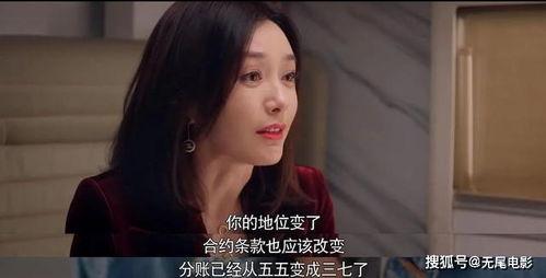 在娱乐圈吃瓜打脸锤渣渣txt